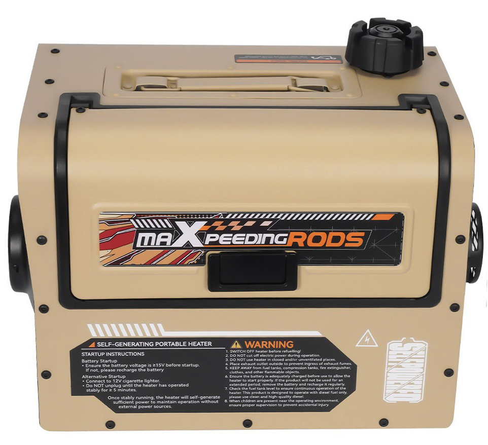 Портативный самогенерирующий дизельный воздушный обогреватель MaXpeedingRods MH-04D PRO (5 кВт)