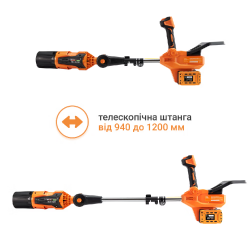 Воздуходувка аккумуляторная SEQUOIA SBLB4022BT-E2W в Украине