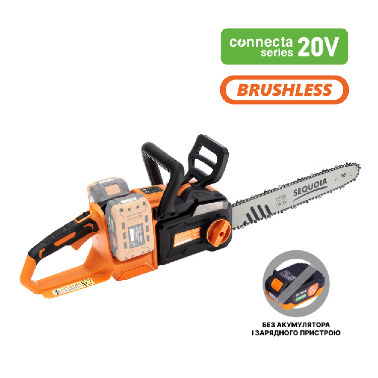 Пила цепная аккумуляторная SEQUOIA SBC4016BS
