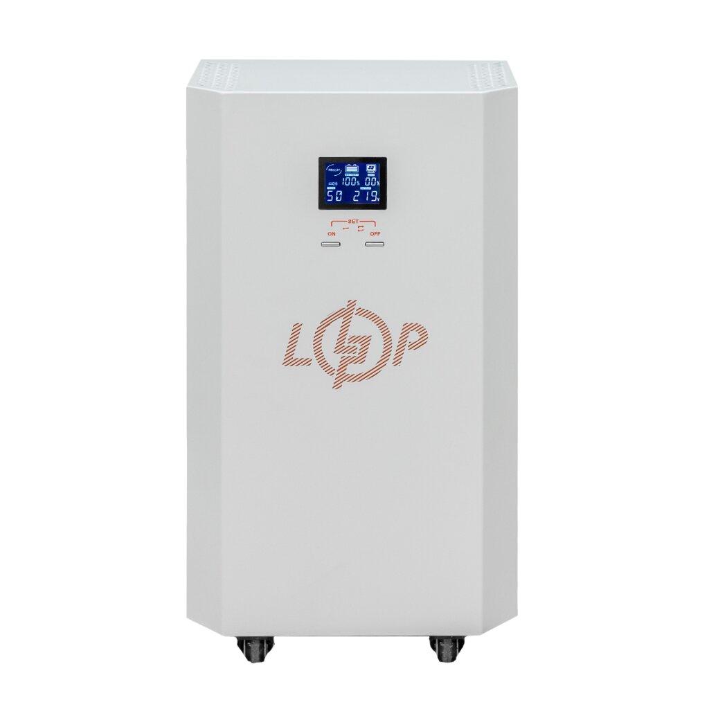 Система резервного питания LP Autonomic Basic FW 1000W (АКБ 3000Wh) Белый мат - Фото 1 Система резервного питания LP Autonomic Basic FW 1000W (АКБ 3000Wh) Белый мат