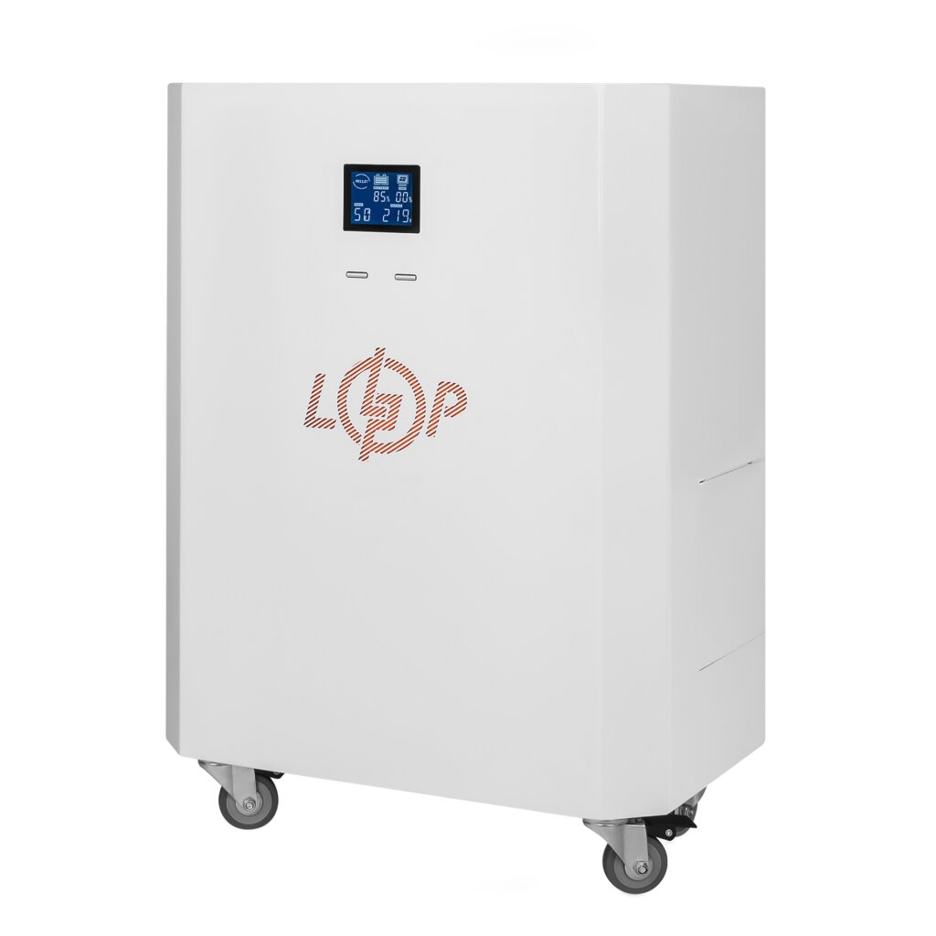 Система резервного питания LP Autonomic Power FW 2500W (АКБ 5900Wh) Белый глянец - Фото 1 Система резервного питания LP Autonomic Power FW 2500W (АКБ 5900Wh) Белый глянец