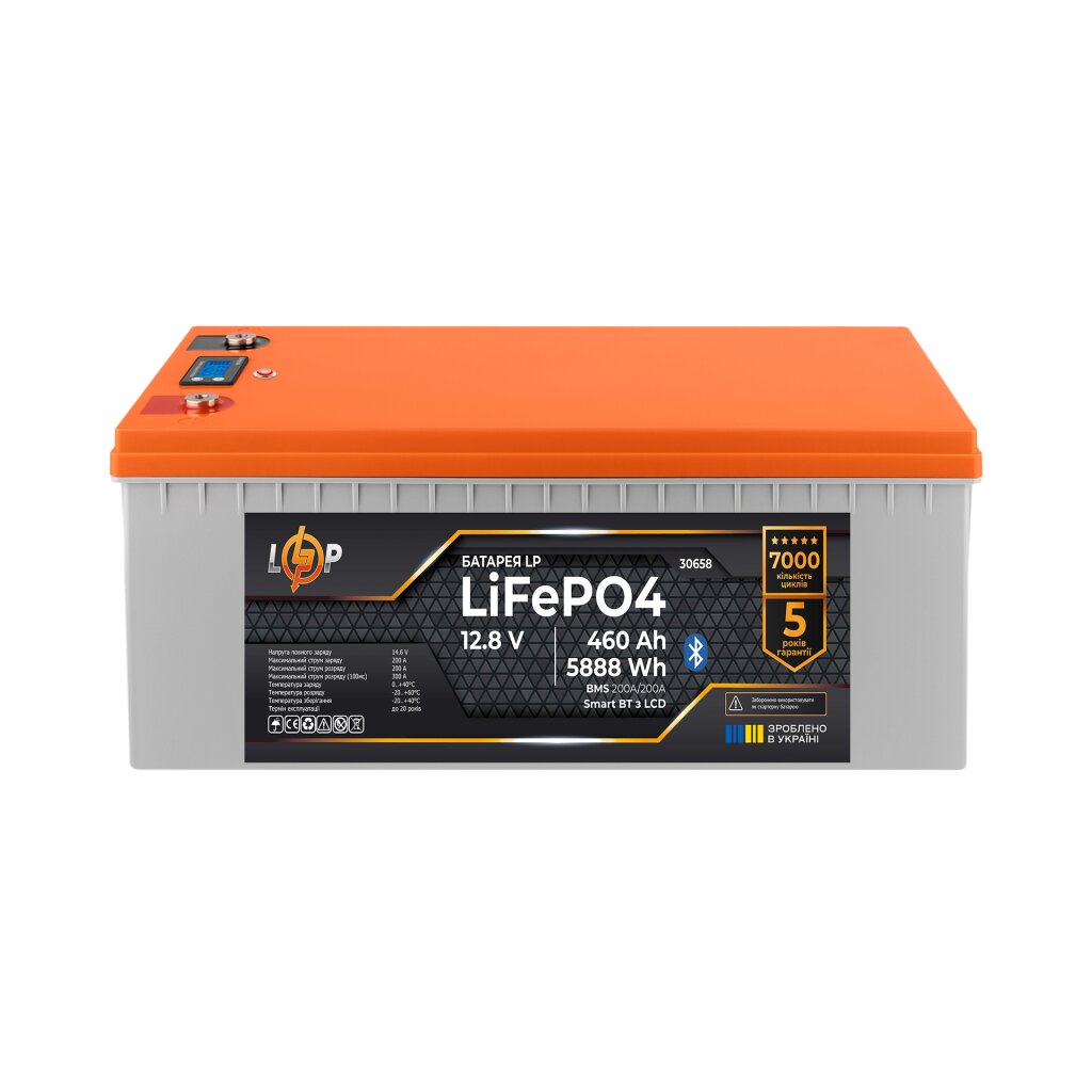 Акумулятор LP LiFePO4 12,8V - 460 Ah (5888Wh) (BMS 200A/200А) пластик LCD Smart BT