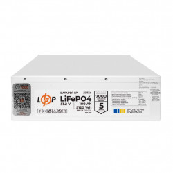 Аккумулятор LP LiFePO4 51,2V - 100 Ah (5120Wh) (BMS SP 100A/50А) RM RS485/CAN WH не дорого