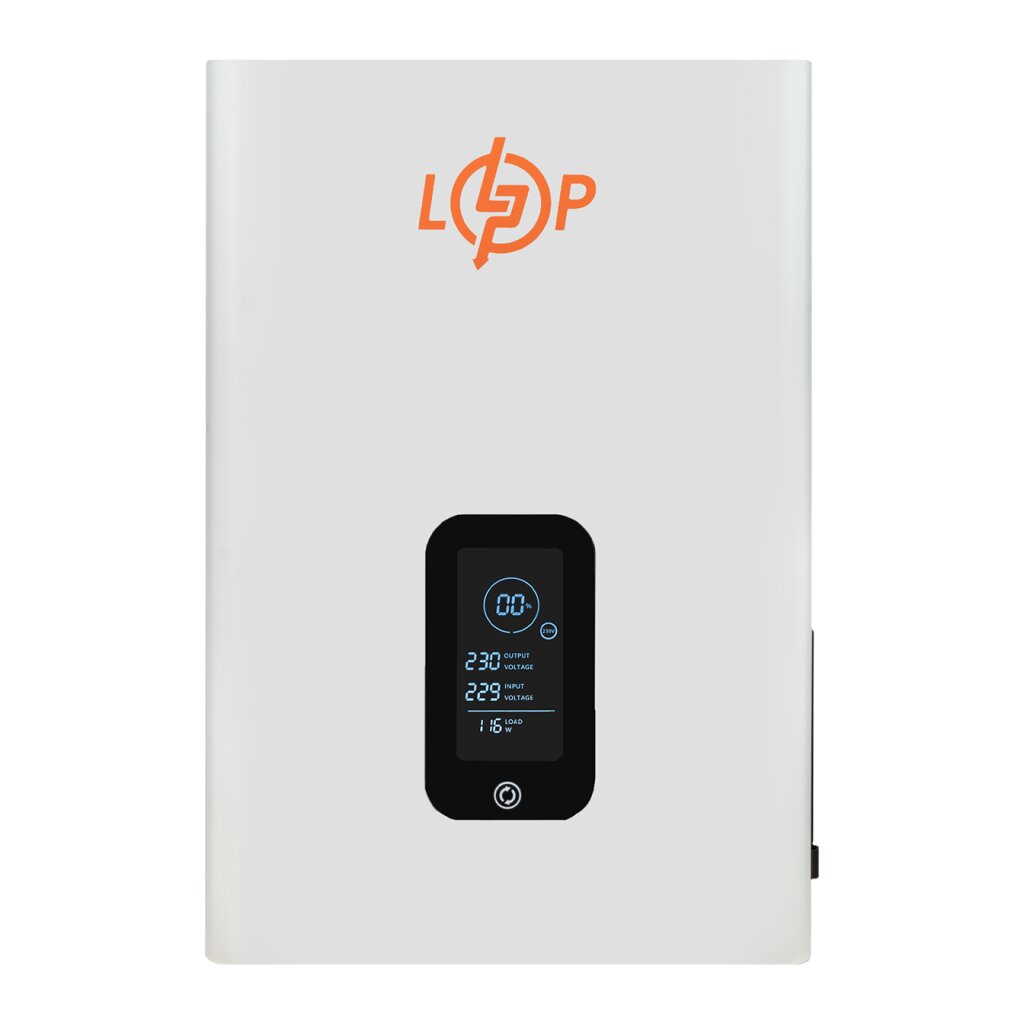 Стабилизатор напряжения инверторный LogicPower LP-W - IS2500 (2000Вт) - Фото 1 Стабилизатор напряжения инверторный LogicPower LP-W - IS2500 (2000Вт)