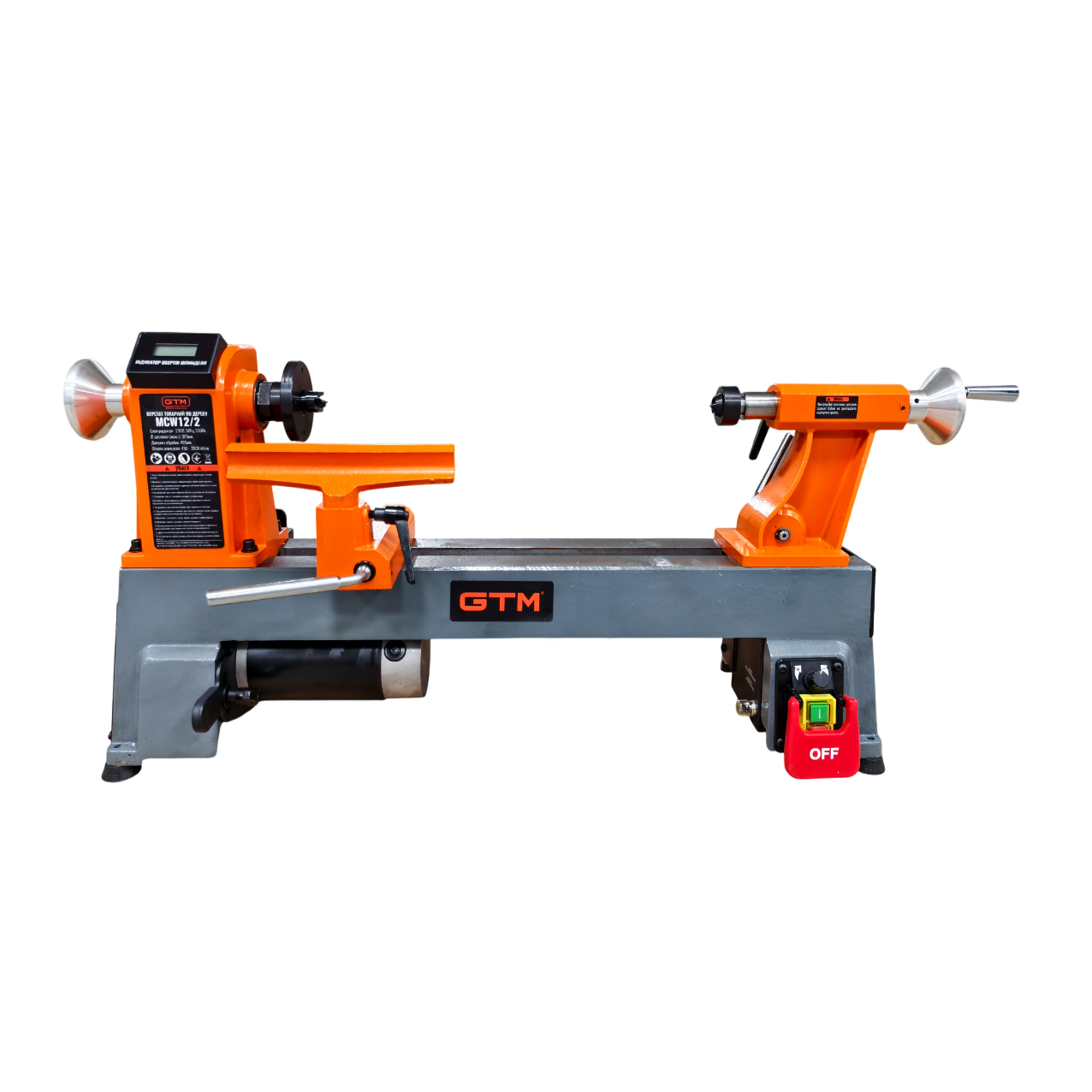 Токарний верстат по дереву з регулюванням MCW12/2 0,55кВт 230В