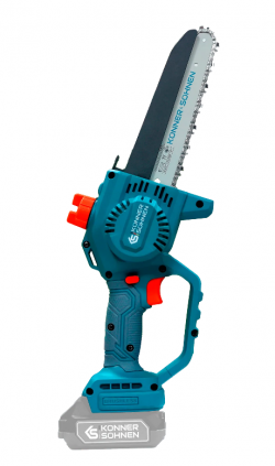 Акумуляторна мініпила KS MCS20V-8 Case в Україні