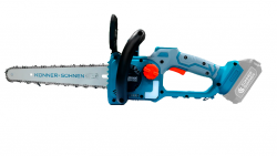 Акумуляторна пила KS MCS20V-12 SET купити