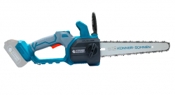 Акумуляторна пила KS MCS20V-12 SET в Україні