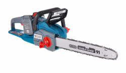 Акумуляторна ланцюгова пила KS CS40V-14 замовити