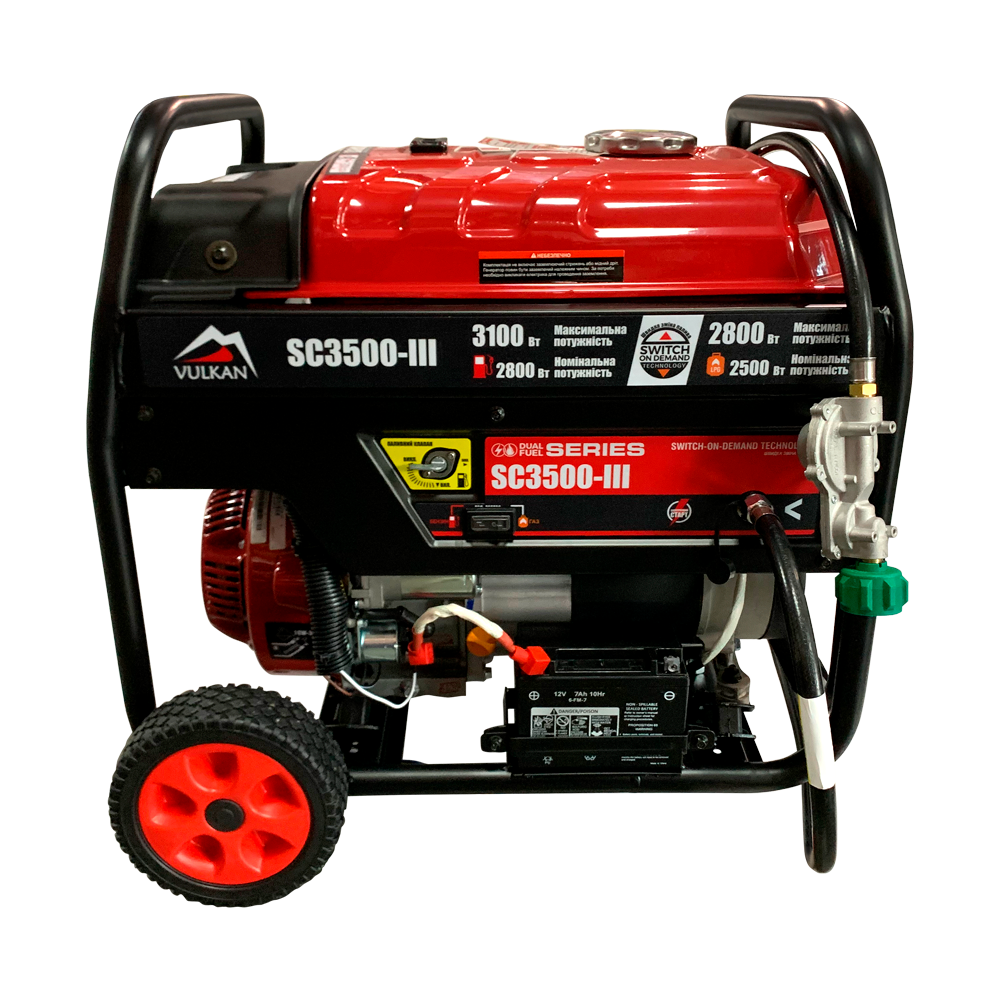 Генератор газобензиновий 2.8 кВт Vulkan SC3500-III 