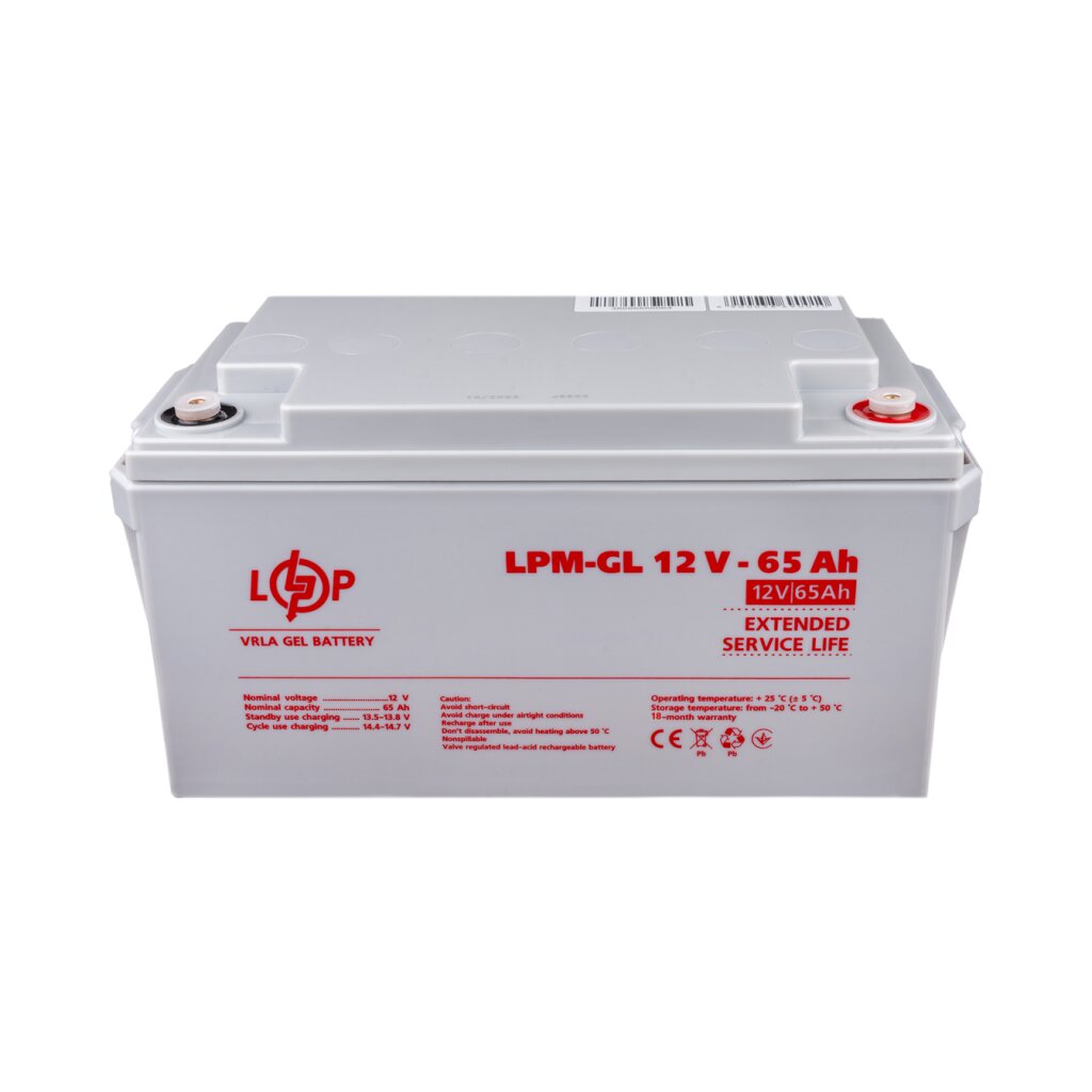 Аккумулятор гелевый LPM-GL 12V - 65 Ah