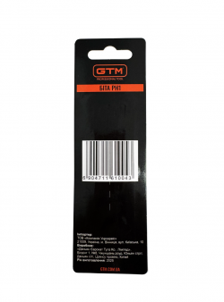 Бита GTM PH1 90 мм 2 шт (SB-H1-90B) в Украине