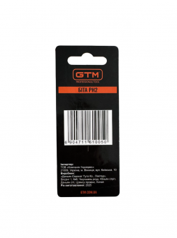 Бита PH2 25мм 2 шт в Україні