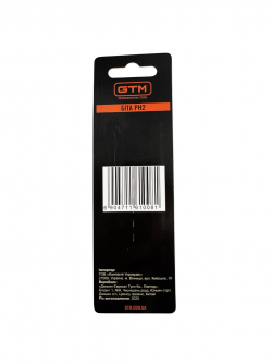 Біта GTM PH2 90 мм 2 шт (SB-H2-90B) в Україні