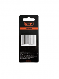 Бита GTM PH3 25 мм 2 шт (SB-H3-25B) в Украине