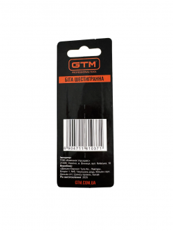 Бита GTM SW10 65 мм (SB-SW10-65) в Украине