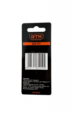 Біта GTM PZ1 25 мм 2 шт (SB-Z1-25B) в Україні