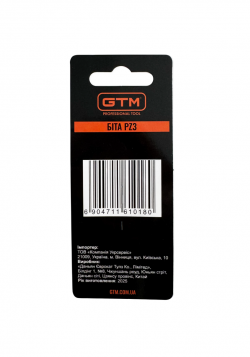 Бита GTM PZ3 25 мм 2 шт (SB-Z3-25B) в Украине