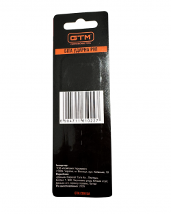 Біта ударна GTM PH1 90 мм 2 шт (SBI-H1-90B) в Україні
