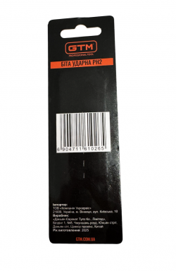 Бита ударная GTM PH2 90 мм 2 шт (SBI-H2-90B) в Украине