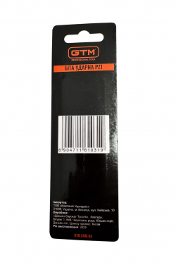 Бита ударная GTM PZ1 90 мм 2 шт (SBI-Z1-90B) в Украине