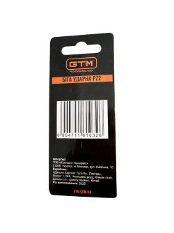 Біта ударна GTM PZ2 25 мм 2 шт (SBI-Z2-25B) в Україні