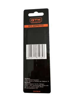Біта ударна GTM PZ2 90 мм 2 шт (SBI-Z2-90B) в Україні