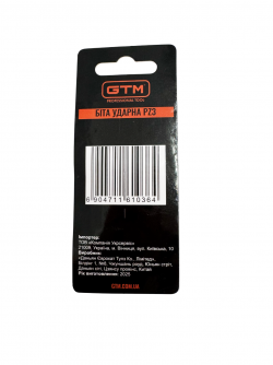 Бита ударная GTM PZ3 25 мм 2 шт (SBI-Z3-25B) в Украине