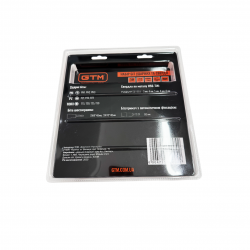 Набір ударних біт та свердл GTM SBK-18, 18 шт., 50 мм в Україні