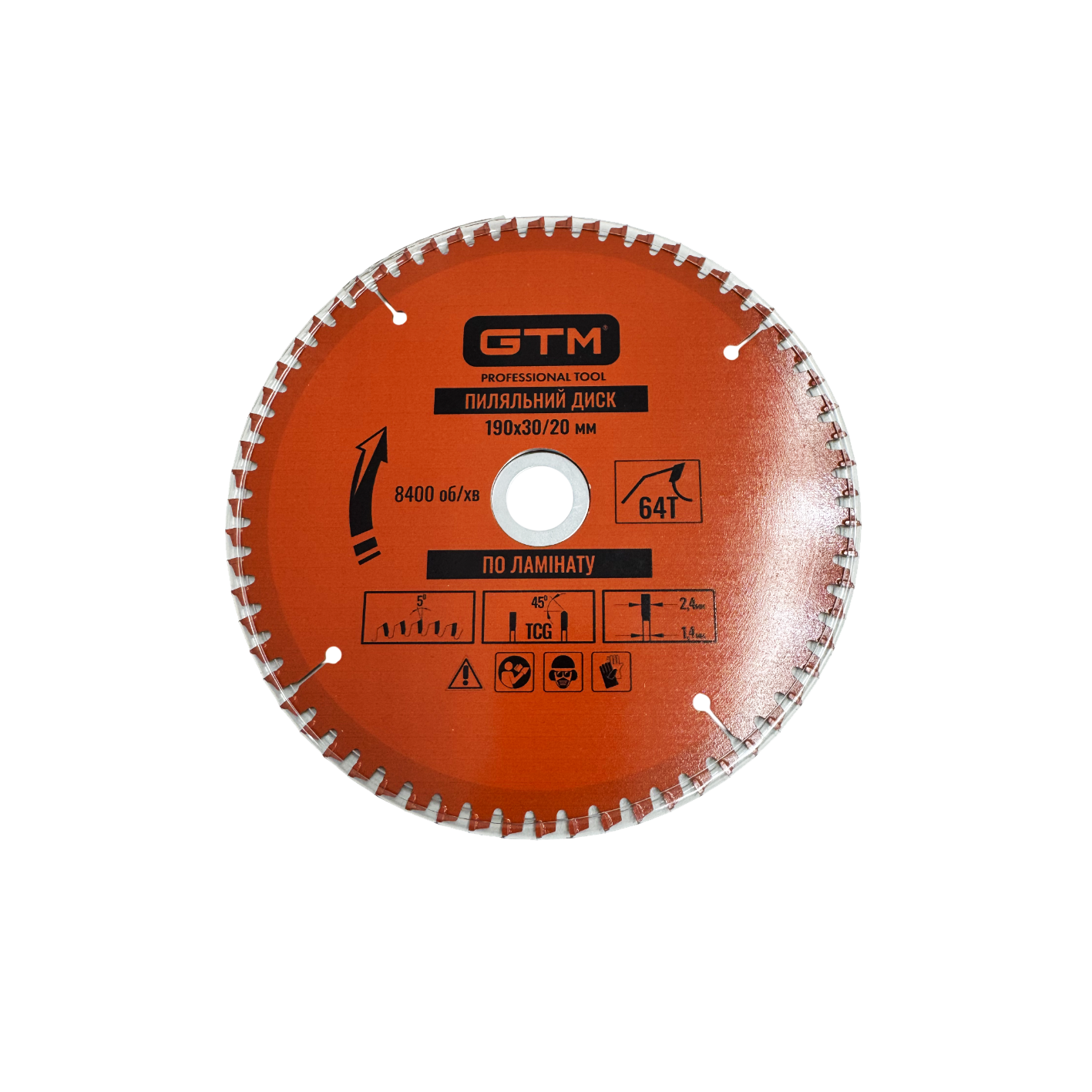 Диск пильный GTM SBL-19064 190&times;30/20 Z64 по ламинату (SBL-19064)