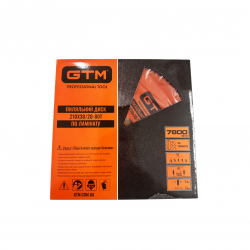 Диск пильный GTM SBL-19090 190&times;30/20 Z90 по ламинату (SBL-19090) купить