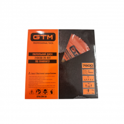 Диск пильный GTM SBL-21080 210&times;30/20 Z80 по ламинату (SBL-21080) купить