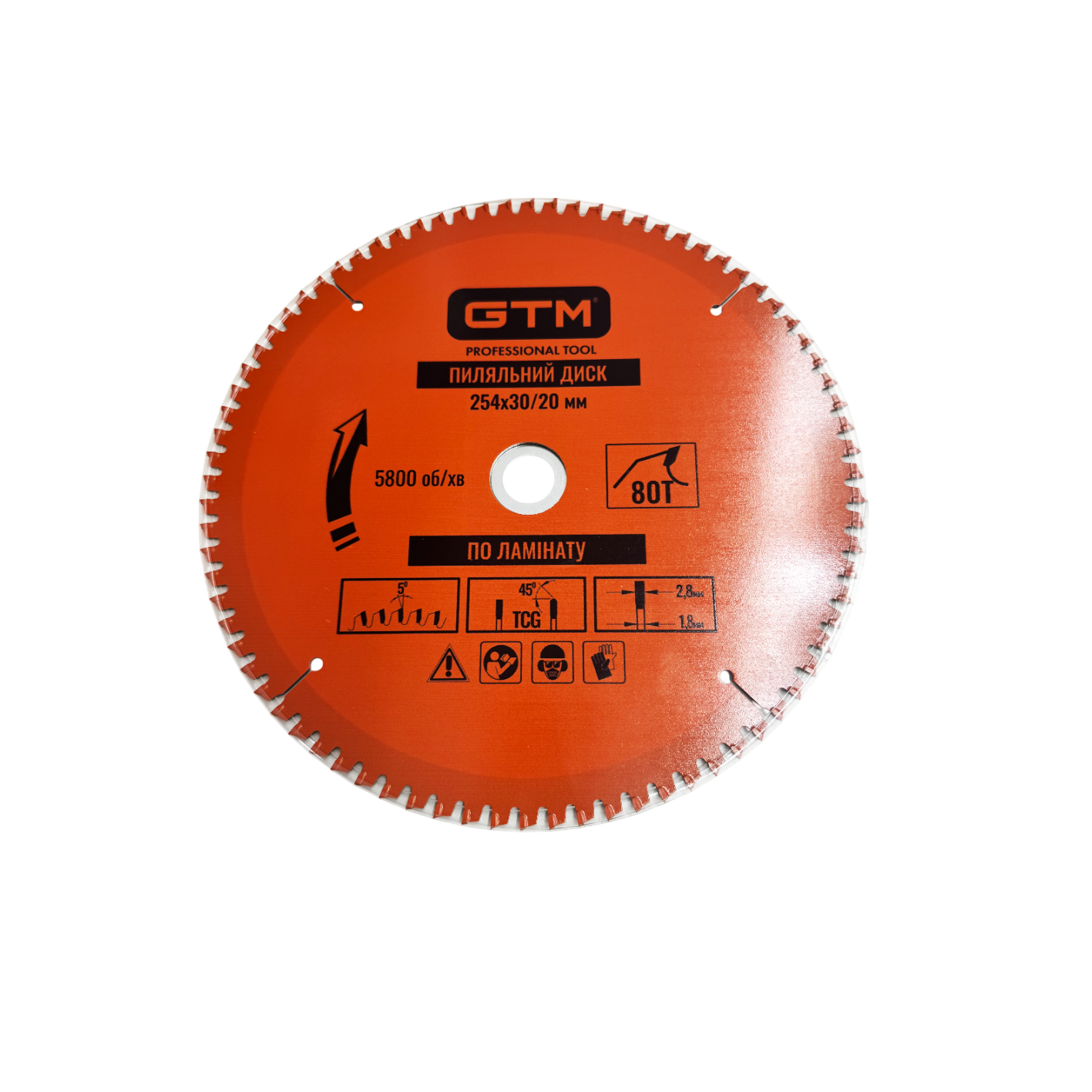 Диск пильный GTM SBL-25480 254&times;30/20 Z80 по ламинату (SBL-25480)