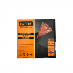 Диск пиляльний GTM SBW-16524 165&times;20 Z24 по дереву (SBW-16524) купити