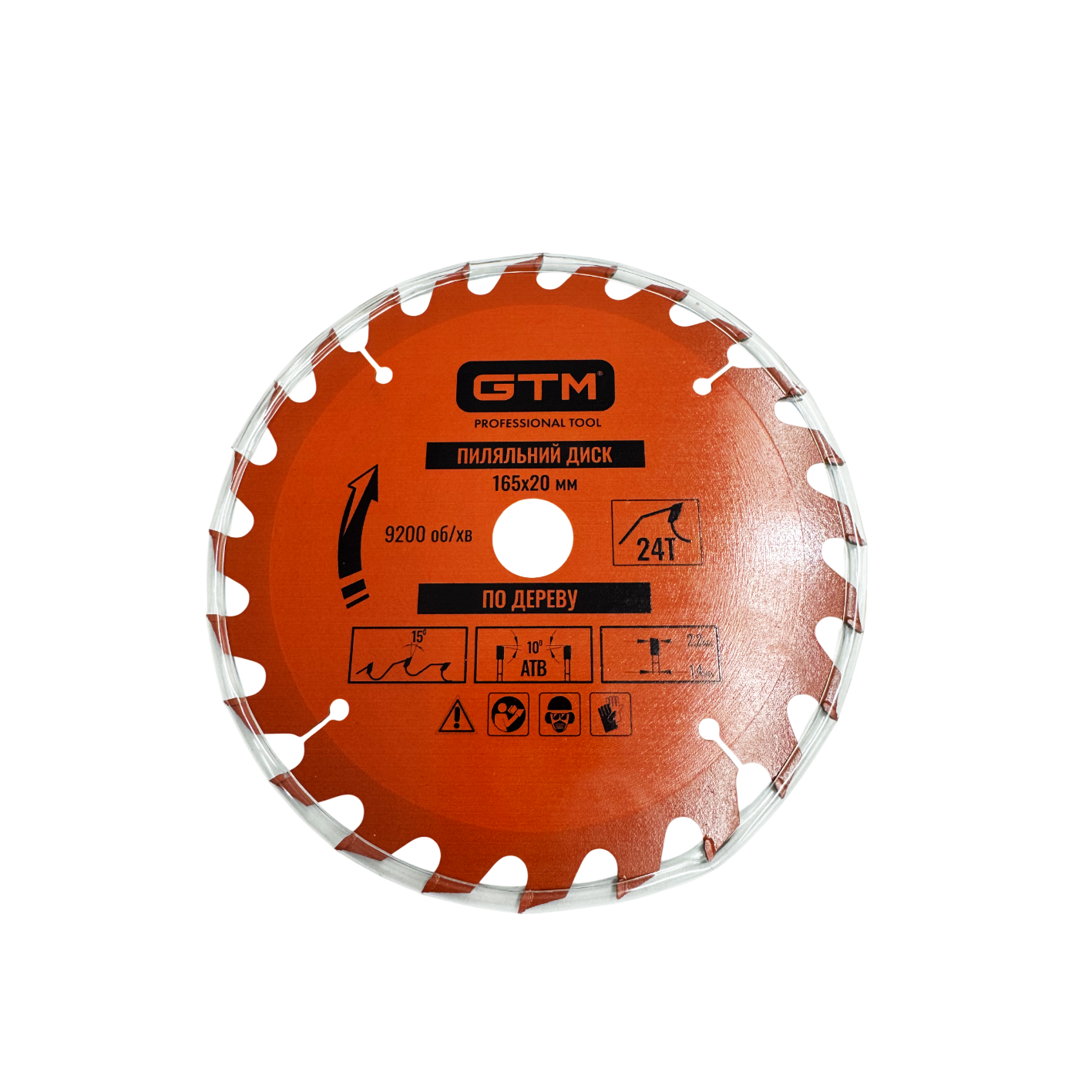 Диск пиляльний GTM SBW-16524 165&times;20 Z24 по дереву (SBW-16524)
