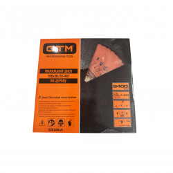 Диск пиляльний GTM SBW-19048 190&times;30/20 Z48 по дереву (SBW-19048) купити