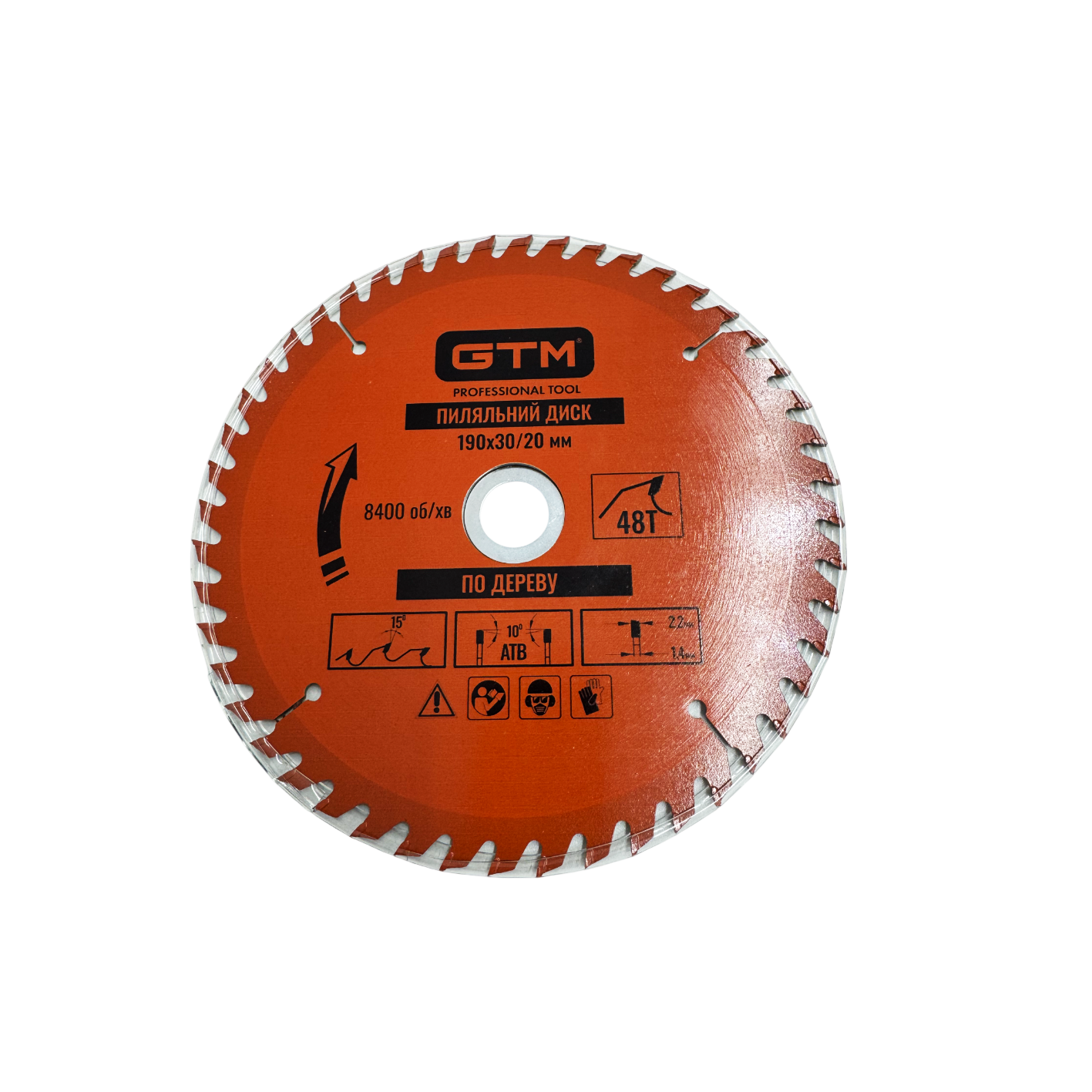 Диск пиляльний GTM SBW-19048 190&times;30/20 Z48 по дереву (SBW-19048)