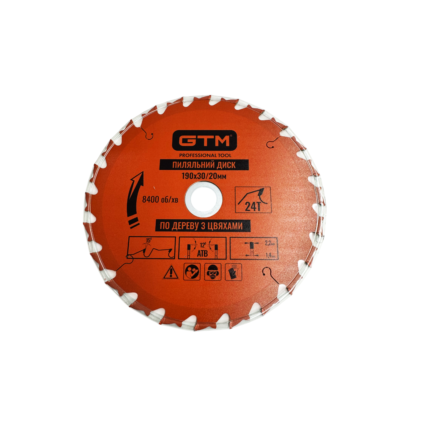 Диск пиляльний GTM SBW-19024N 190&times;30/20 Z24 по дереву з цвяхами (SBW-19024N)