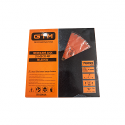 Диск пиляльний GTM SBW-21048 210&times;30/20 Z48 по дереву (SBW-21048) купити