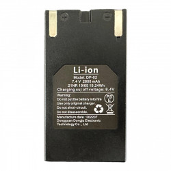 АКБ (Li-ion, 7.4V 2600мАг) DP-02 для лазерного рівня LL516G PROTESTER AKB-LL516G купити