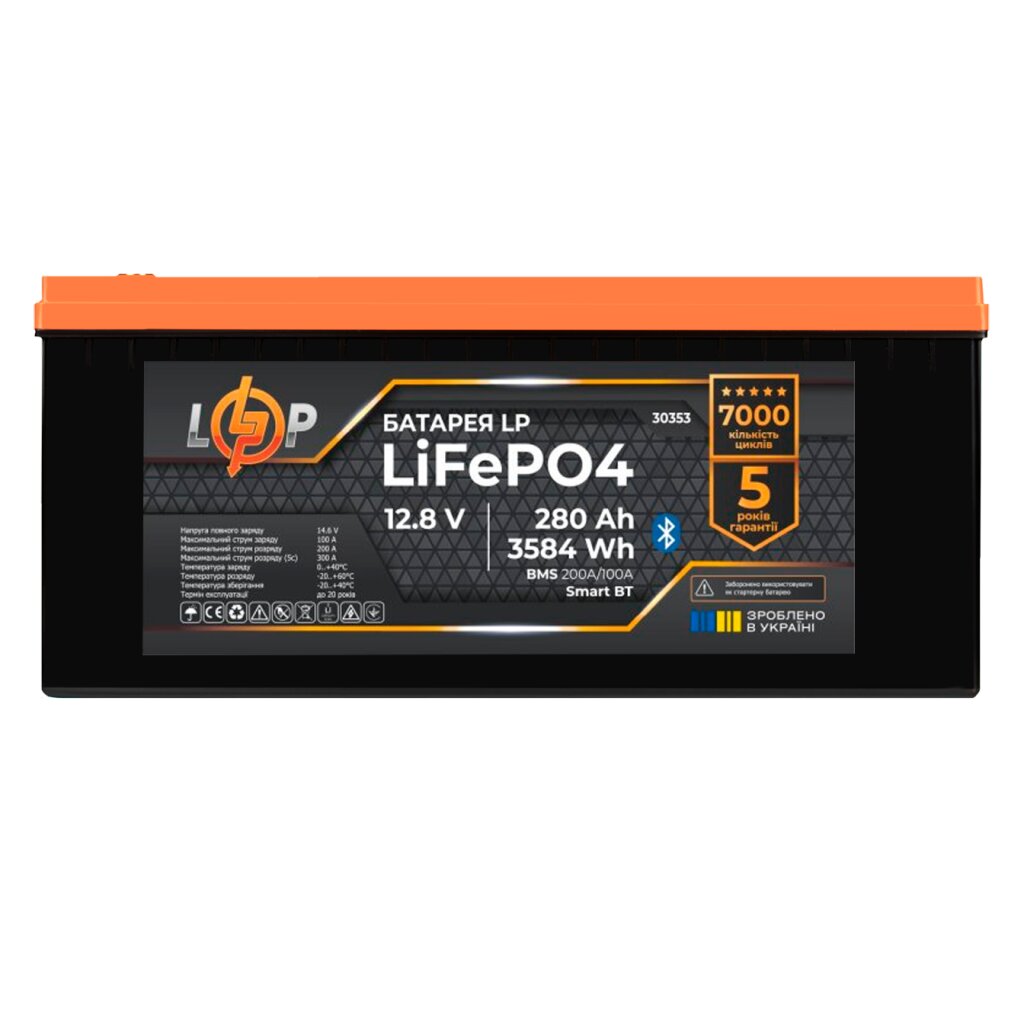 Акумулятор LP LiFePO4 12,8V - 280 Ah (3584Wh) (BMS 200A/100А) пластик Smart BT
