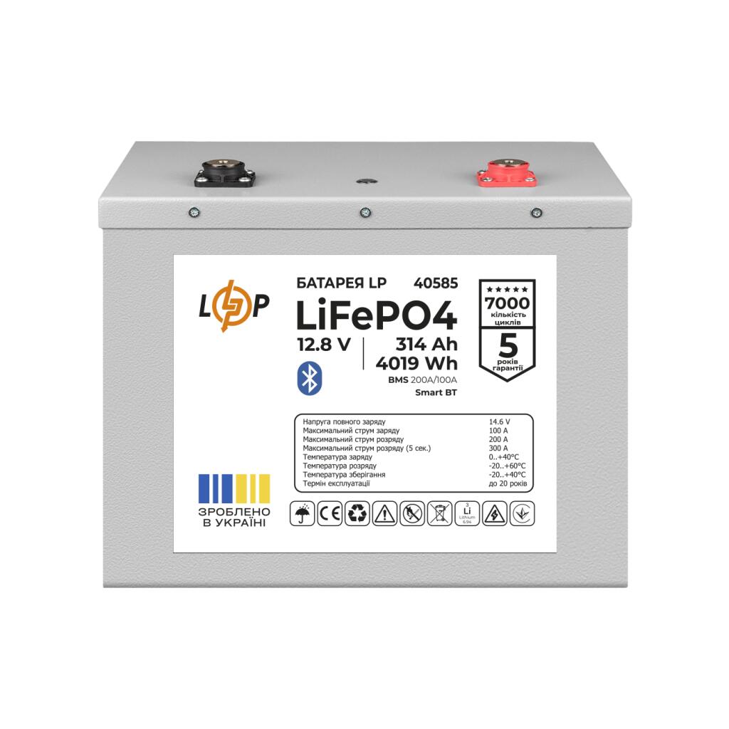 Акумулятор LP LiFePO4 12,8V - 314 Ah (4019Wh) (BMS 200A/100А) Метал Smart BT