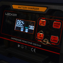 Шкаф для зарядки АКБ на 6 ед.BCRL0601 УКРАИНА заказать