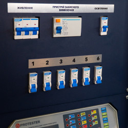 Шкаф для зарядки АКБ на 6 ед.BCRL0601 УКРАИНА фото