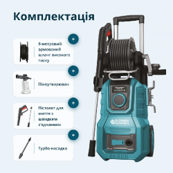 Мойка высокого давления KS PW160V-BL не дорого