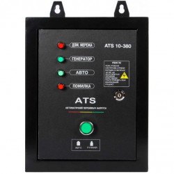 Блок автоматики Hyundai ATS 15-380