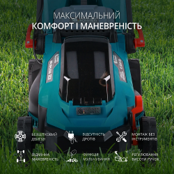 Акумуляторна газонокосарка KS 33LM-20V в Україні