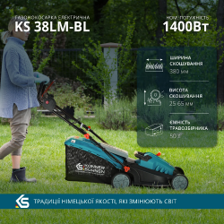 Газонокосилка электрическая KS 38LM-BL купить