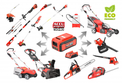 Газонокосилка аккумуляторная самоходная HECHT 5051S 