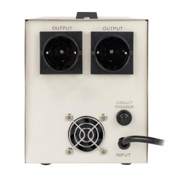 Стабілізатор напруги LP-1750RD EU (1000Вт/7 ступ) купити